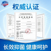 舒肤佳香皂 纯白3块皂 洗去99.9%细菌 洗澡沐浴皂肥皂 新旧包装随机