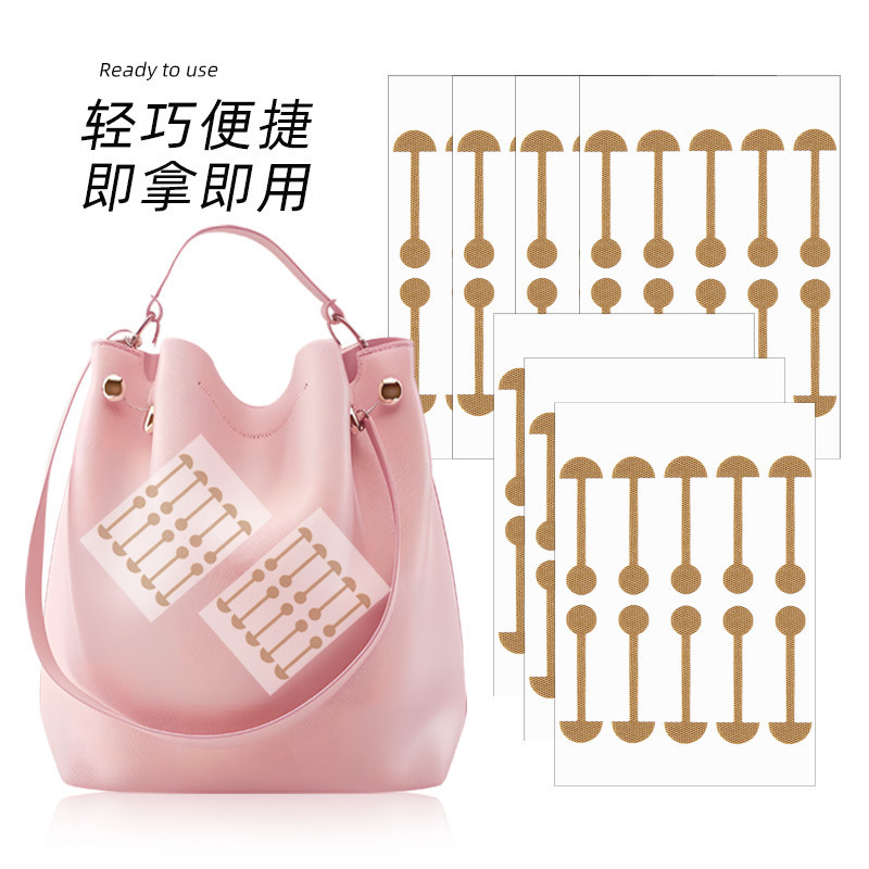 户外鼻翼贴M250906010高清大图