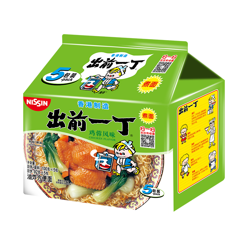 中国香港出前一丁方便面 鸡蓉味五连包500g 方便速食泡面拉面办公室 熬夜