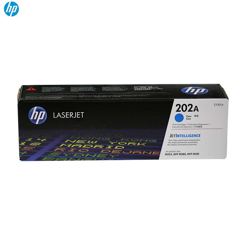 惠普 HP 硒鼓 CF501A 202A (青色)