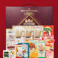 三只松鼠坚果大礼盒混合装坚果整箱三只松鼠坚果大礼盒1538g*1盒