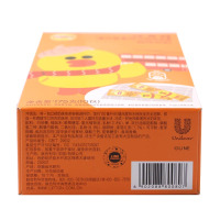 立顿(Lipton)经典醇港式鸳鸯热吻奶味茶固体饮料10包175g
