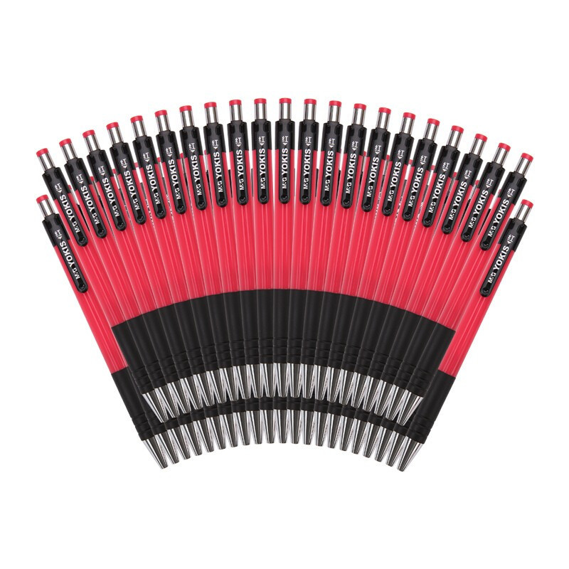 晨光(M&G) ABP88402 圆珠笔 0.7mm 红色 40支/盒高清大图