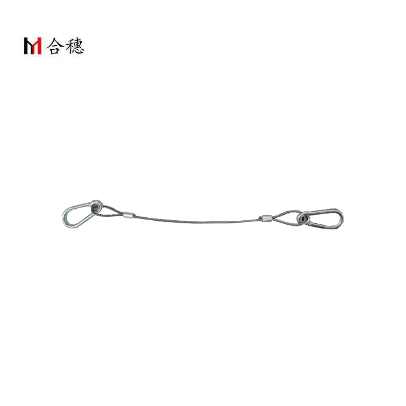 合穗镀锌钢丝扣绳 HS-DXKS-001(L445mm) 一条