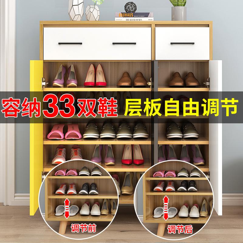 森美人北欧鞋柜家用口大容量玄关柜实木鞋架现代简约储物柜入户厅柜高清大图