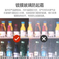 松氏 酒水饮料柜啤酒柜酒吧饮料冷藏柜展示柜冰箱商用超市保鲜柜双门768L