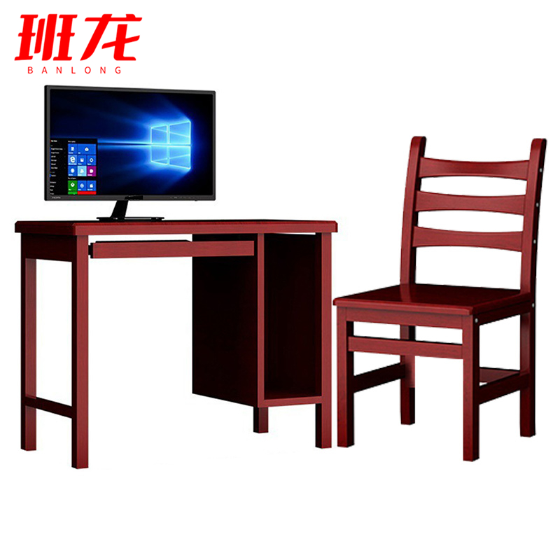 班龙电脑桌椅1000*500*780mm套高清大图