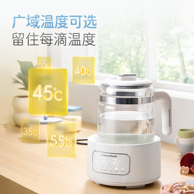 摩飞调奶器轻音降噪温控精准加热均匀高效冲泡材质安全MR5602高清大图
