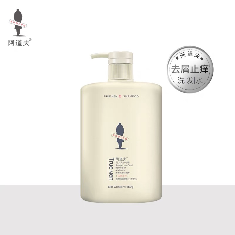 阿道夫 茶树精油男士洗发水(祛屑止痒) 450g