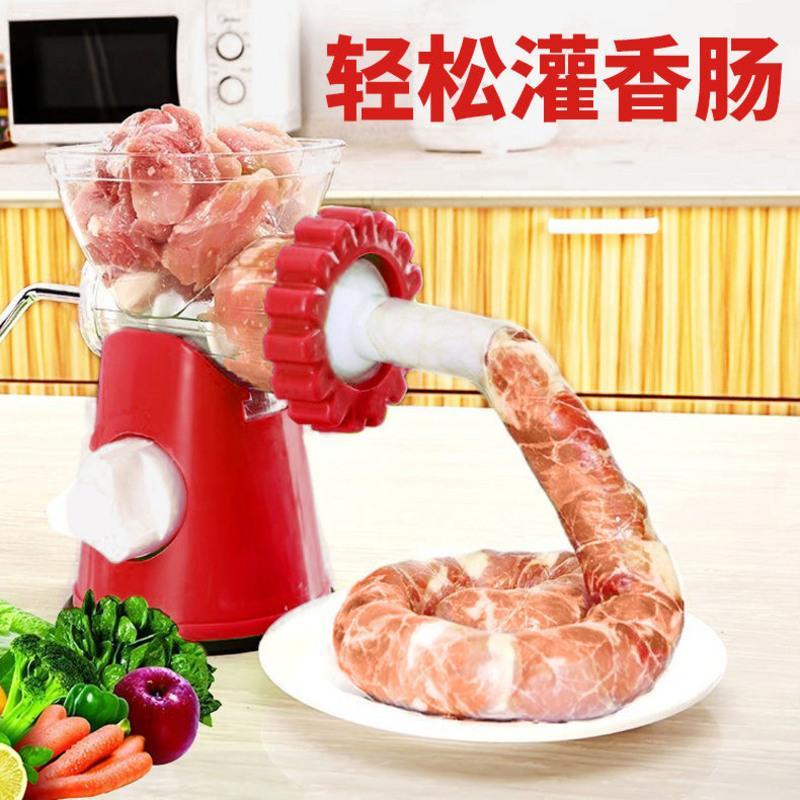 多功能灌肠机(可灌肠绞肉) 灌香肠神器家用灌肠注射器灌香肠机手工灌香肠腊肠工具装香肠神器