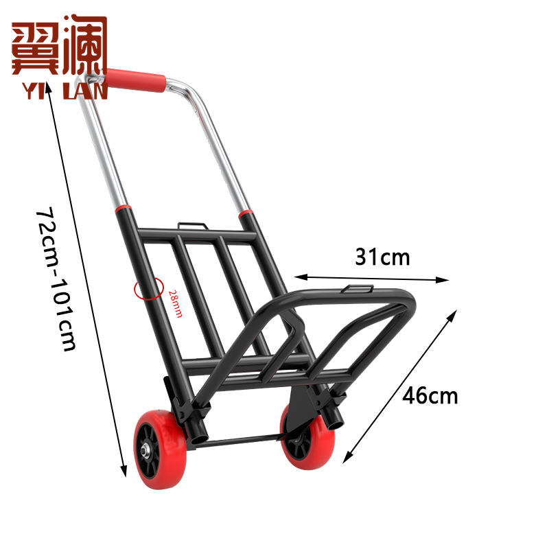 翼澜 拉杆车 PU轮 个