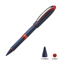 施耐德(Schneider)签字笔中性笔one星际 大容量顺滑书写防水快干0.6mm 5支装