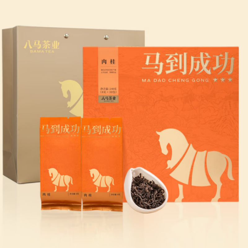 八马茶业AD195乌龙茶马到成功武夷岩茶肉桂240g高清大图