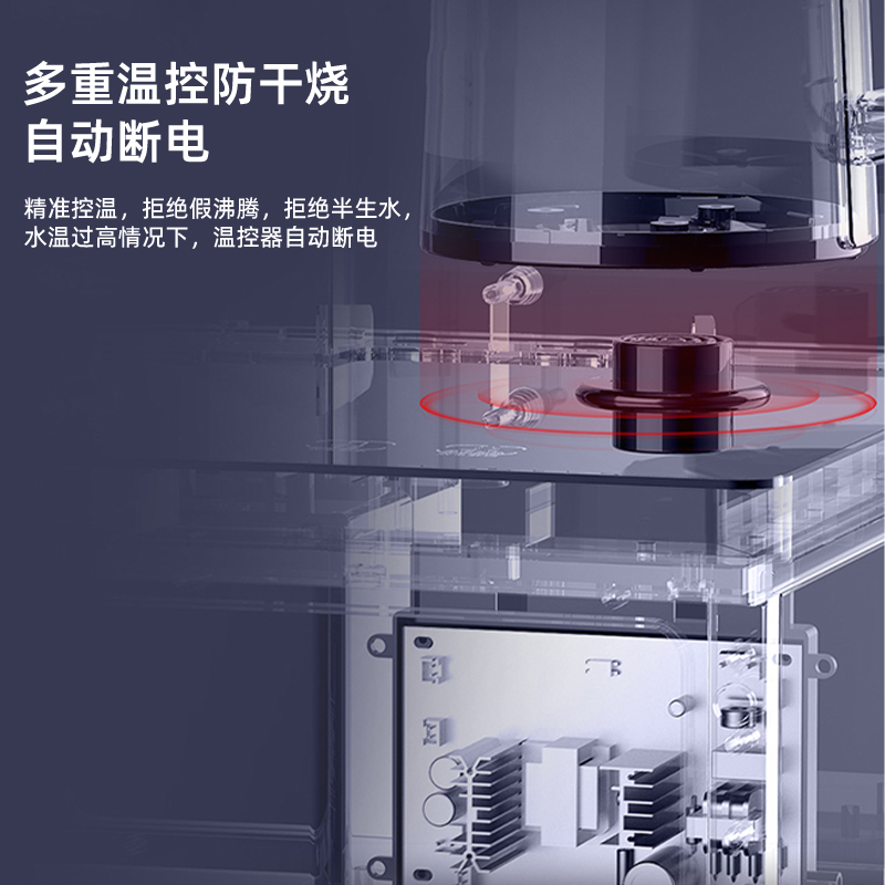 奥克斯/AUX 家用茶吧机全自动下置水桶 智能高端 顶置双出水龙头新款饮水一体机