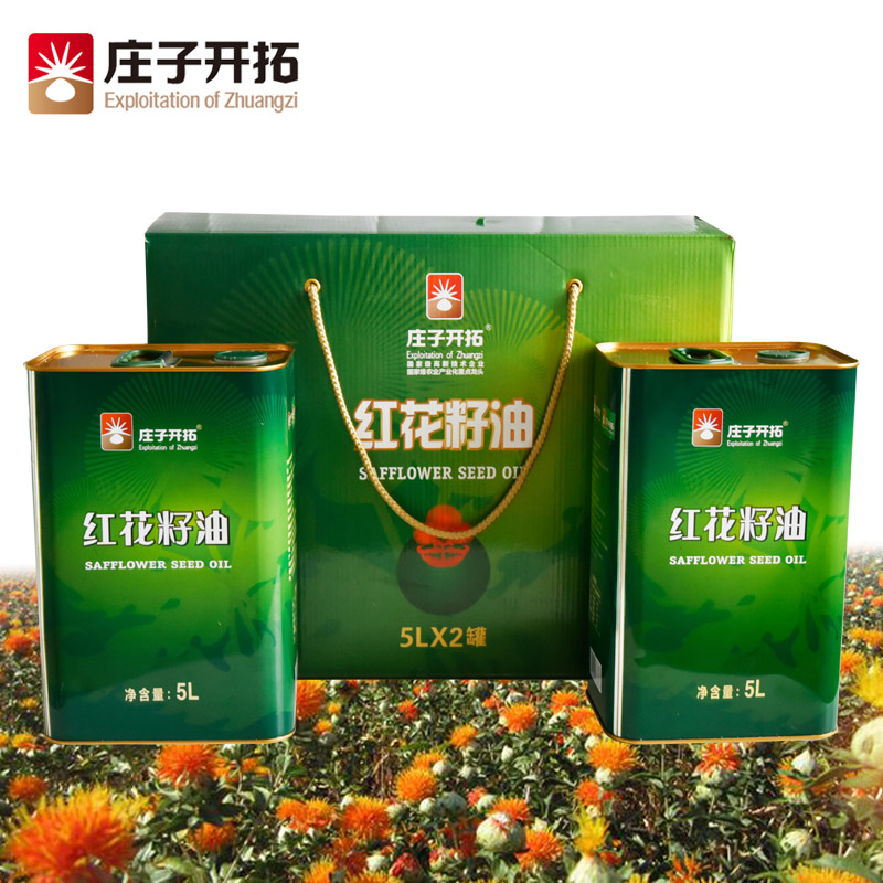 庄子开拓 新疆健康食用油 物理压榨一级 纯红花籽油 铁桶礼盒装 5L*2 （单位：盒）