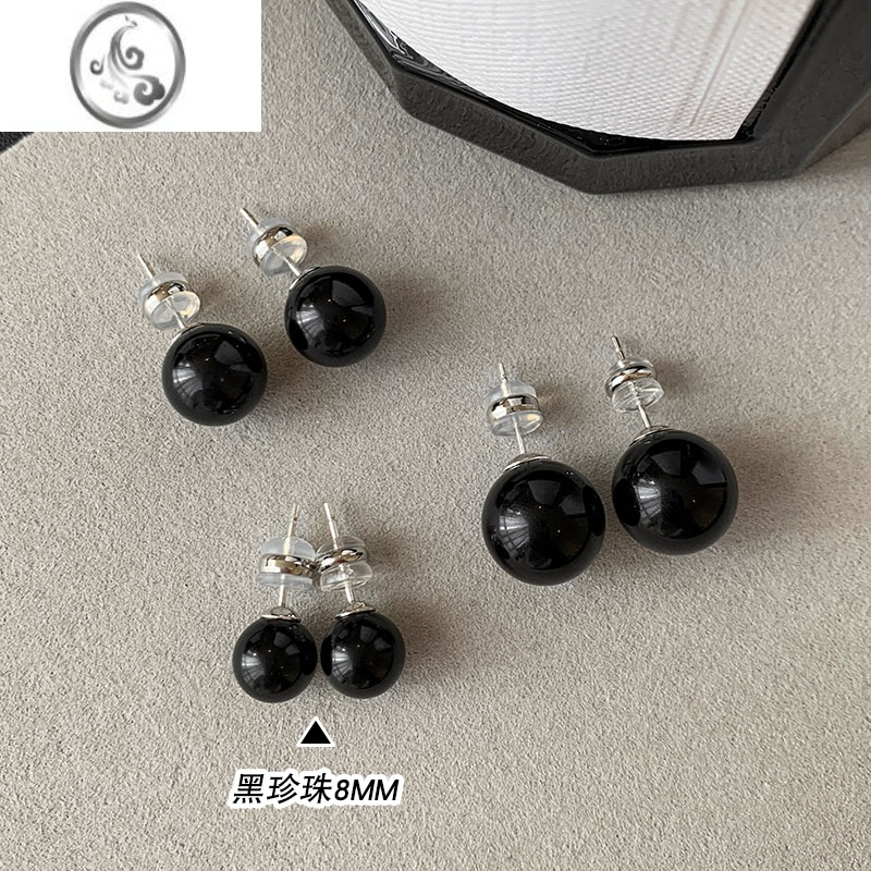JiMiS925银针黑色珍珠耳钉女冷淡风耳环轻奢小众设计高级感甜酷潮耳饰