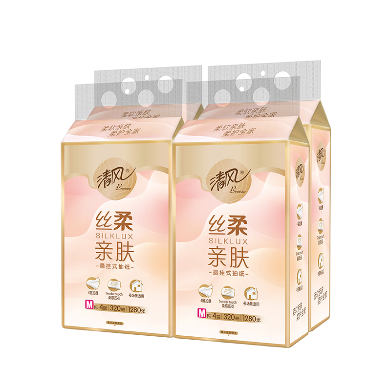清风 丝柔亲肤悬挂式抽纸面巾纸 4层320抽4提装 BG32MSJD
