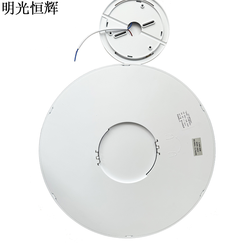 明光恒辉 LED圆形吸顶灯 MG612(500*21mm 48W)