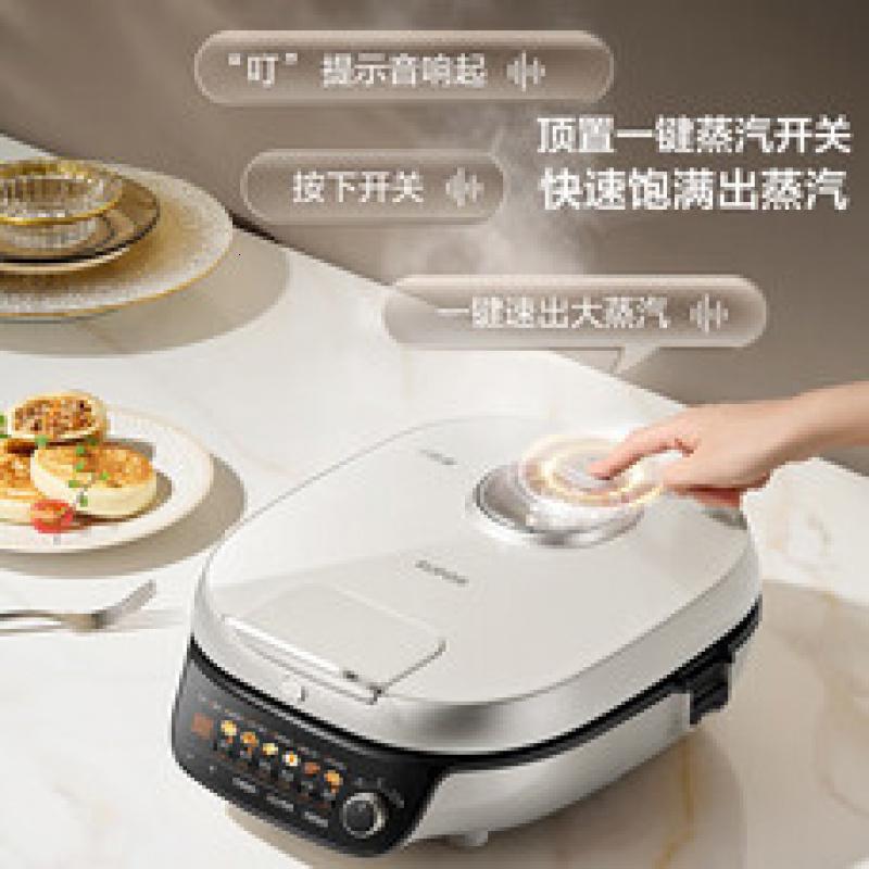 苏泊尔电饼铛 上下可拆双面加热电饼档 加深烙饼锅煎烤机早餐机 三明治机 0氟钛瓷 玻璃上盖 JD30RQ889高清大图