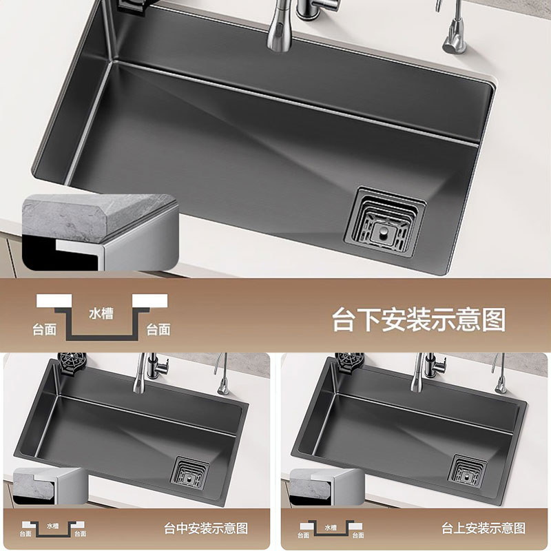 SEREN HOME 水槽大单槽洗菜盆单槽不锈钢抗污纳米手工厨房洗碗槽洗菜池台下高清大图