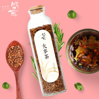 盛耳 大麦茶200g 瓶装五谷茶原味烘焙麦香味浓香型花草茶胎菊茶叶