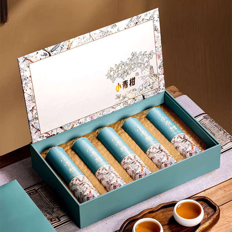 素言茶坊 青出于蓝 2020年小青柑30粒 BJDT