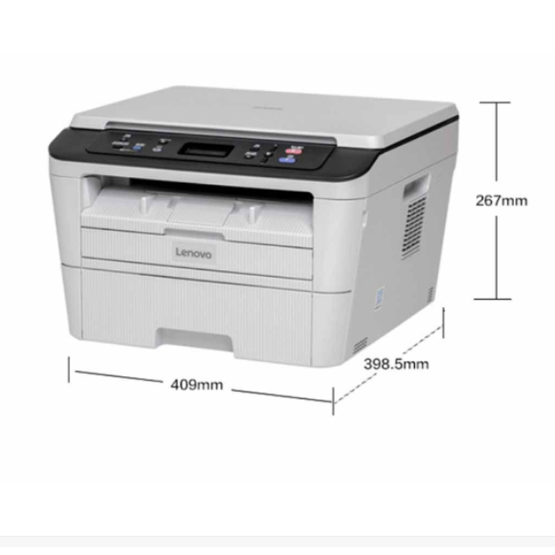 联想(lenovo)M7405DW激光打印机 复印打印扫描三合一多功能一体机自动 双面打印无线打印