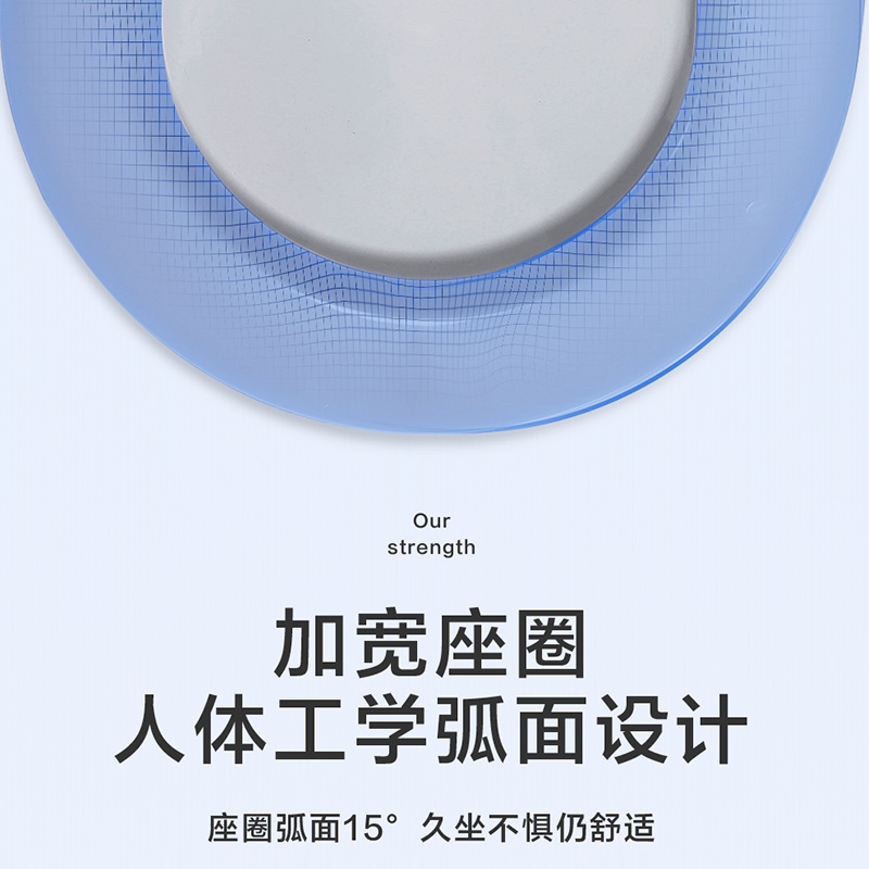 四季沐歌抗菌马桶套装235X-K高清大图