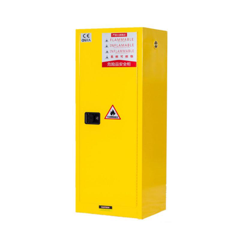 豫众诺 实验室防爆柜 22加仑黄色590*460*1650mm 台高清大图