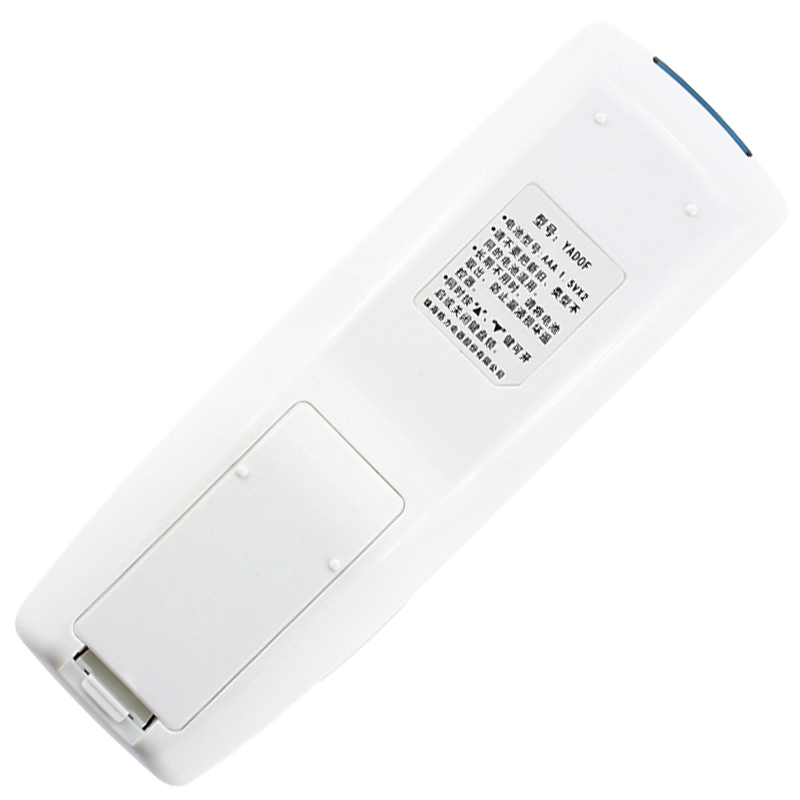 原装金崟达适用空调遥控器KFR-35GW/K(35569)AaC-N2(B)幸福宝大1.5匹高清大图