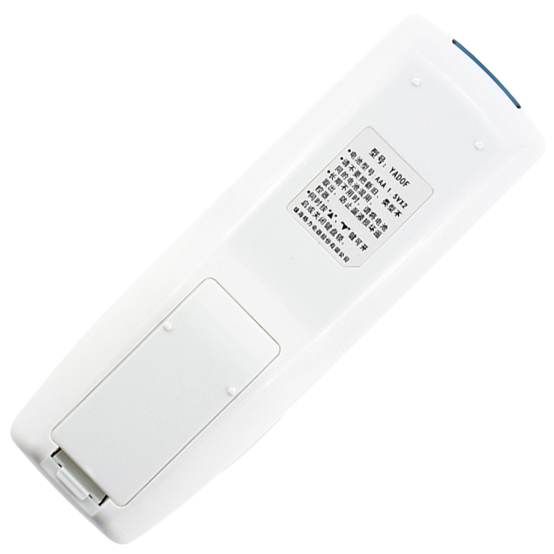 原装金崟达适用空调遥控器KFR-35GW/K(35569)AaC-N2(B)幸福宝大1.5匹