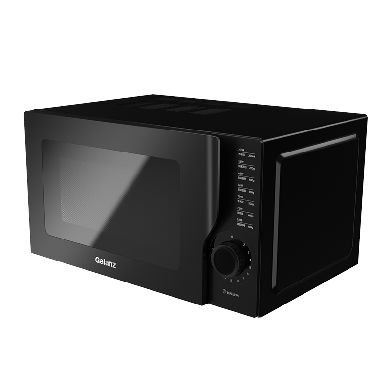 格兰仕(Galanz) 微波炉20L P70D20L-KH (B0)高清大图