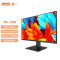 联想(Lenovo) 来酷2888 Lecoo一体台式机电脑27英寸(酷睿i5-12600H 16G 512G Windows11 无线键鼠) 黑色