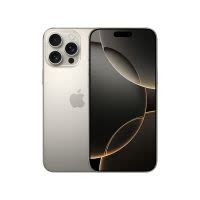 APPLE MKUF2ZP/A IPHONE 6S PLUS 128GB GOLD【价格图片品牌报价