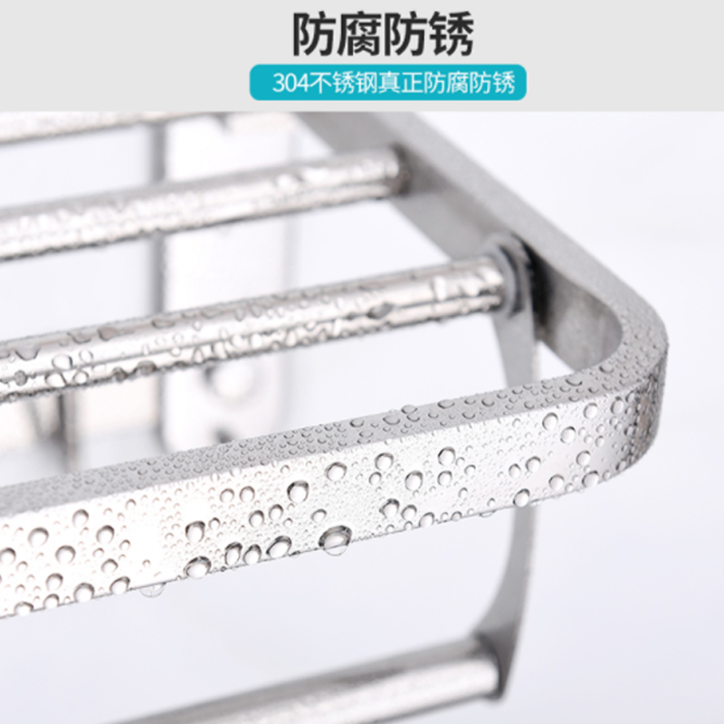 LONMATE 304不锈钢拉丝毛巾架60cm 一个高清大图