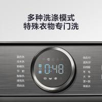 小天鹅(LittleSwan) 10公斤超薄全自动变频滚筒洗衣机水魔方超微浸泡 银离子除菌 智能手机操控 门店同款