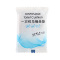 [补贴10%]一次性马桶垫孕产妇坐垫纸套可携式防水家用马桶圈贴酒店旅行专用夏