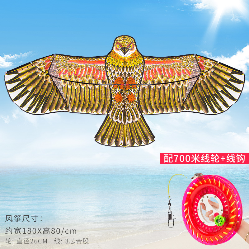 三维工匠老鹰风筝线轮套装 潍坊小卡通初学者大型成人微风易飞儿童新款创意 三维工 1.8米前撑杆鎏金鹰[红色700米水晶镂高清大图