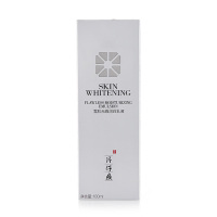 片仔癀(PZH)雪肌无暇润i白乳液100ml(清爽型)美I白乳男女祛斑淡斑滋润保湿提靓肤色国货化妆品
