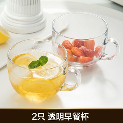 北欧茶色玻璃煲大号家用耐热玻璃沙拉碗水晶碗汤碗面碗甜品碗饭碗 2只透明早餐杯(耐热100度)