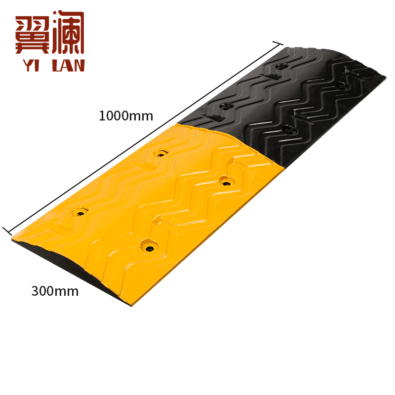翼澜 橡胶减速带40mm 个高清大图