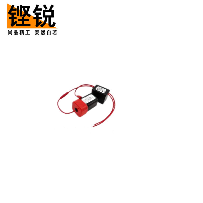 铿锐 大便斗感应器 自动感应冲洗器 交直流两用 ST66 个高清大图