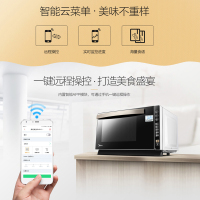 美的(Midea)微波炉M3-L236E平板微电脑式微蒸烤一体机AI智能烹饪变频解冻APP智控微波功能23L