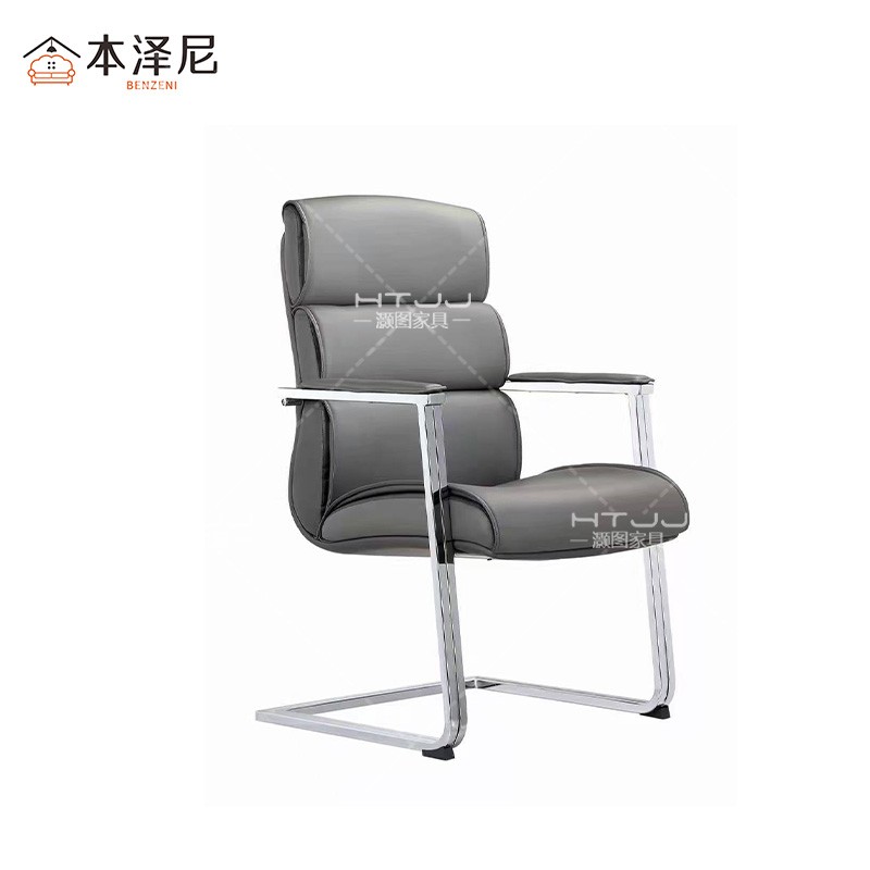 本泽尼 办公椅 弓形椅 HTDY-8016C 650*670*1000mm 把高清大图