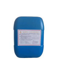 金洁水基防锈剂SF-29型25kg/桶(桶)