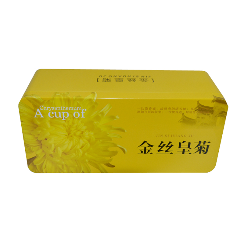 金丝皇菊 22朵/盒高清大图
