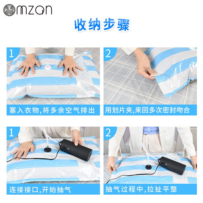 冬天厚衣服收纳袋压缩袋加厚超能装食物真空大号棉被褥羽绒服专用收纳袋 三维工匠高清大图