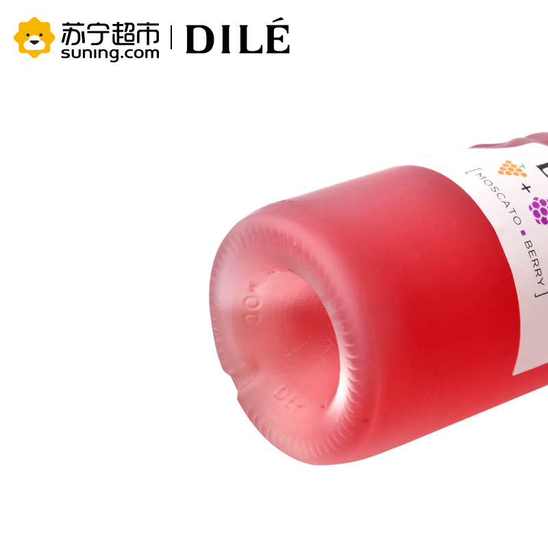 意大利原瓶进口帝力天使之手莫斯卡托浆果味起泡配制酒750ml
