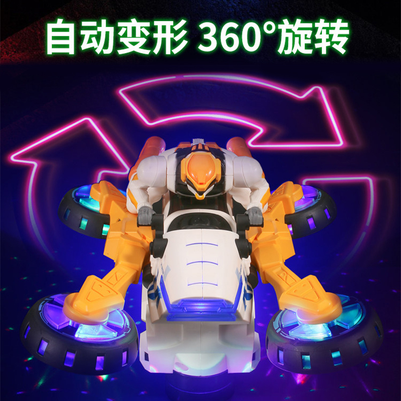 电动特技变形摩托车声光万向行驶旋转男孩玩具车儿童节礼物2027高清大图