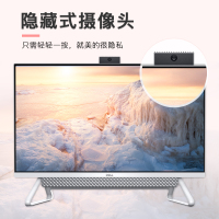 戴尔(DELL)灵越5400一体机IPS微边框大屏11代CPU办公商用家用网课前台电脑23.8英寸 11代酷睿i3-1115G4 核显 8G 512G固态 白色 定制